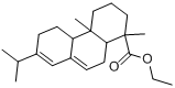 松香酸乙酯