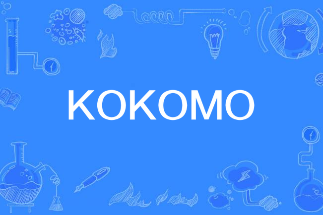 KOKOMO