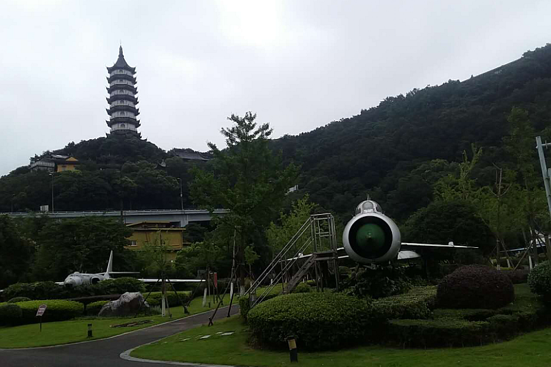 鎮海招寶山中國防空博覽園