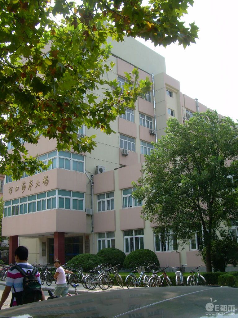 河口海岸學國家重點實驗室（華東師範大學）