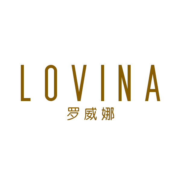 Lovina(羅威娜品牌)