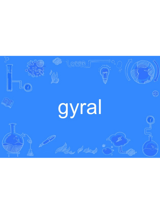 gyral