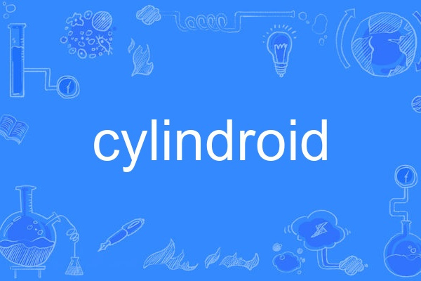 cylindroid