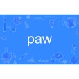 PAW(英文單詞)