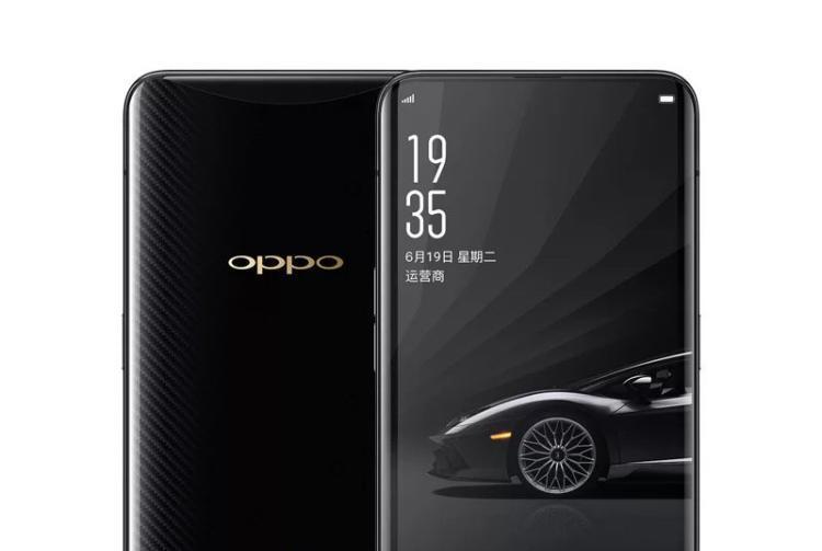 OPPO Find X2 Pro蘭博基尼版