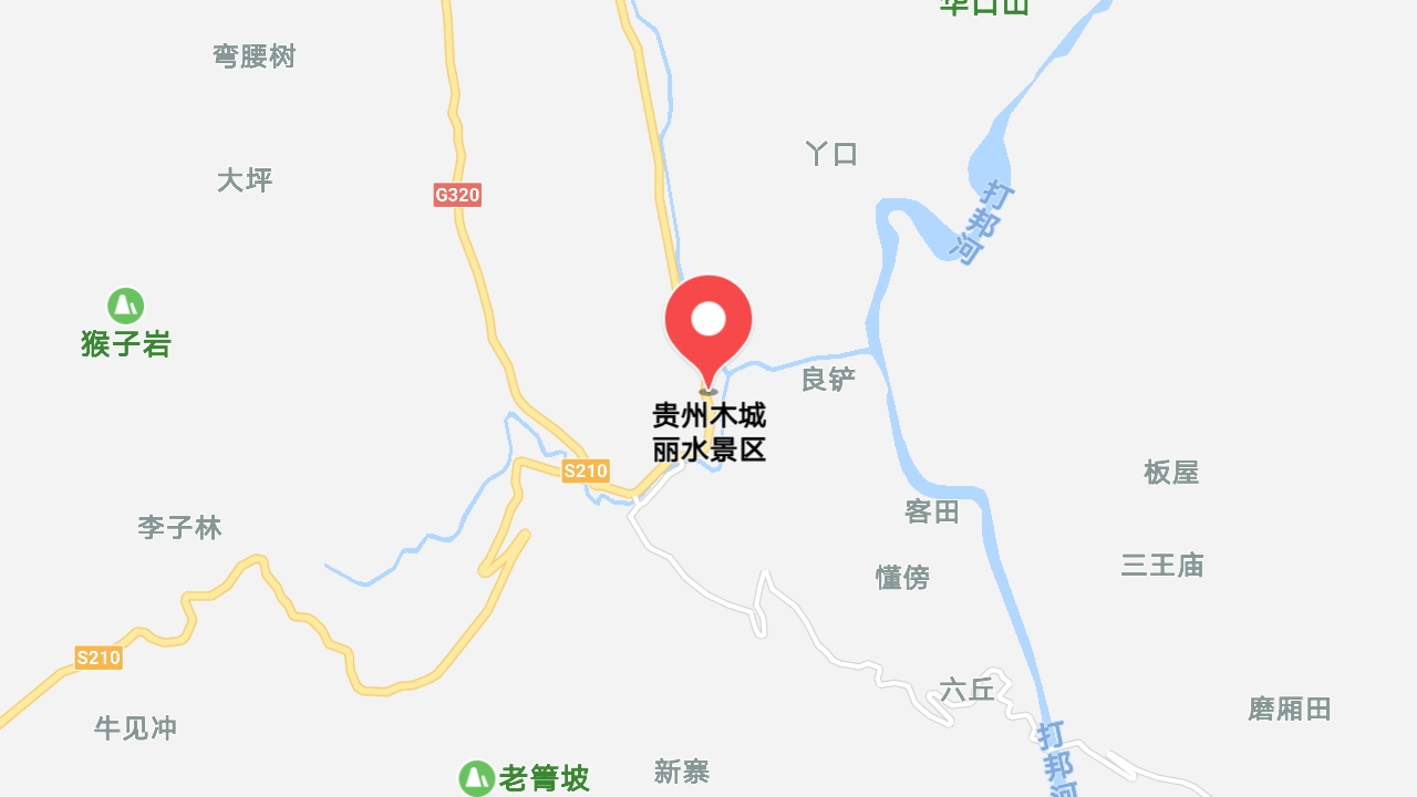 地圖信息