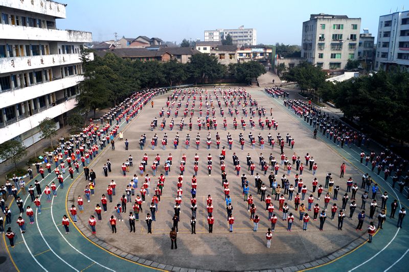 羅城國中