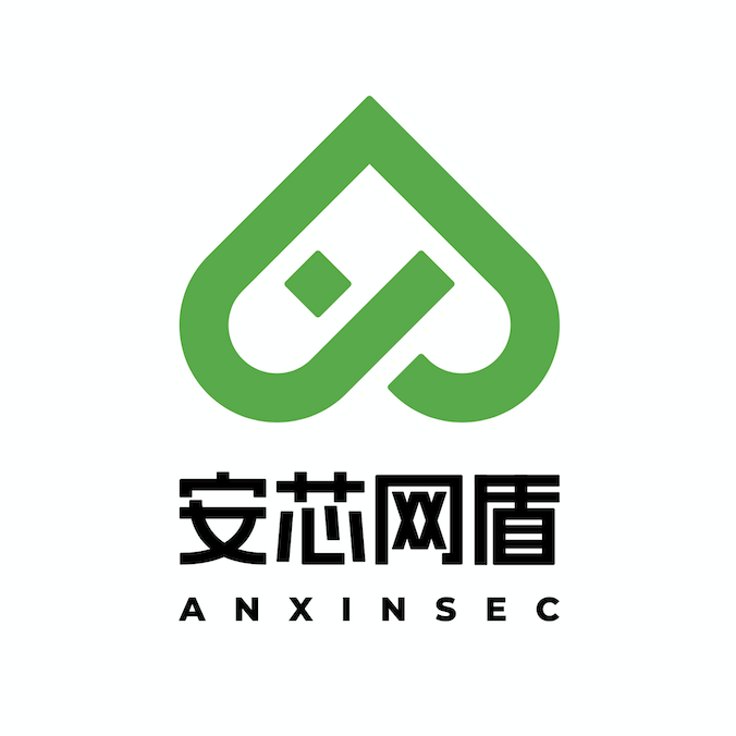 安芯網盾（北京）科技有限公司