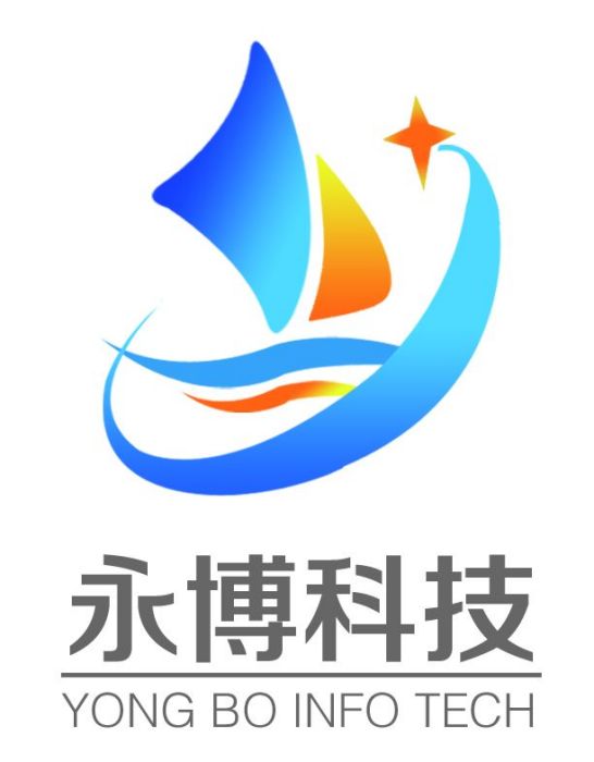 濟南永博信息科技有限公司