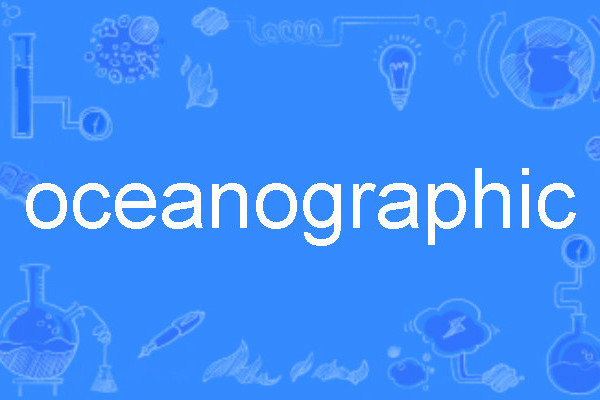 oceanographic