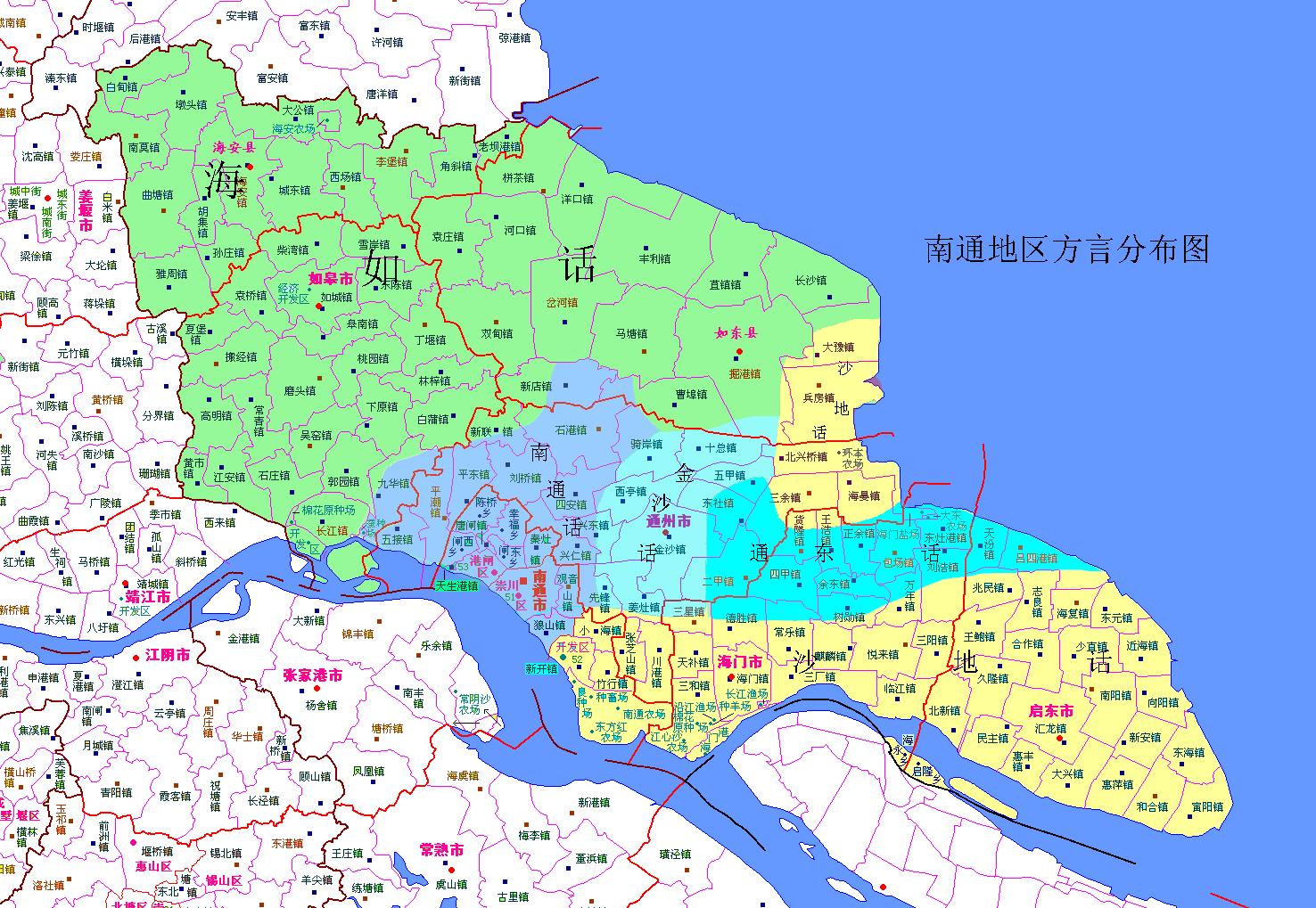 通東地區方言：吳語太湖片毗陵小片通東話