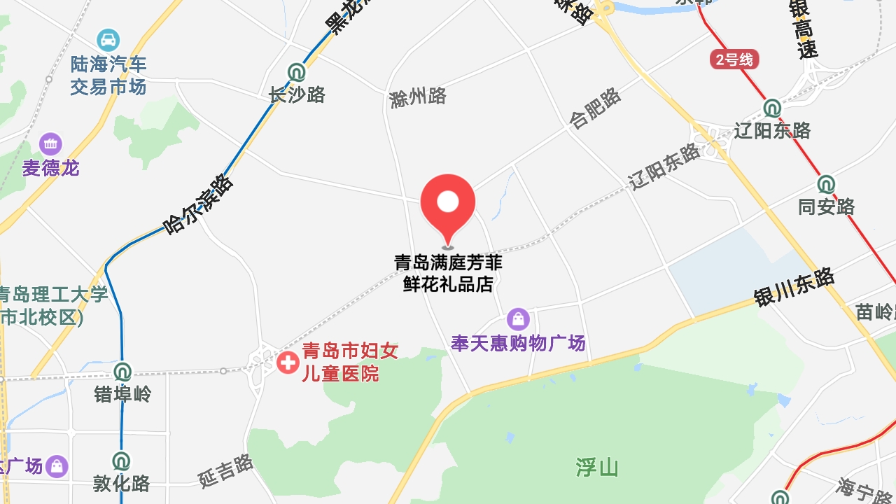 地圖信息