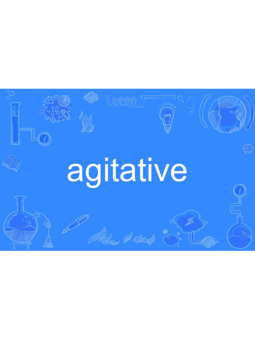 agitative