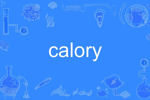 calory