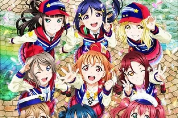 LoveLive! Sunshine!! 學園偶像電影～彩虹彼端～