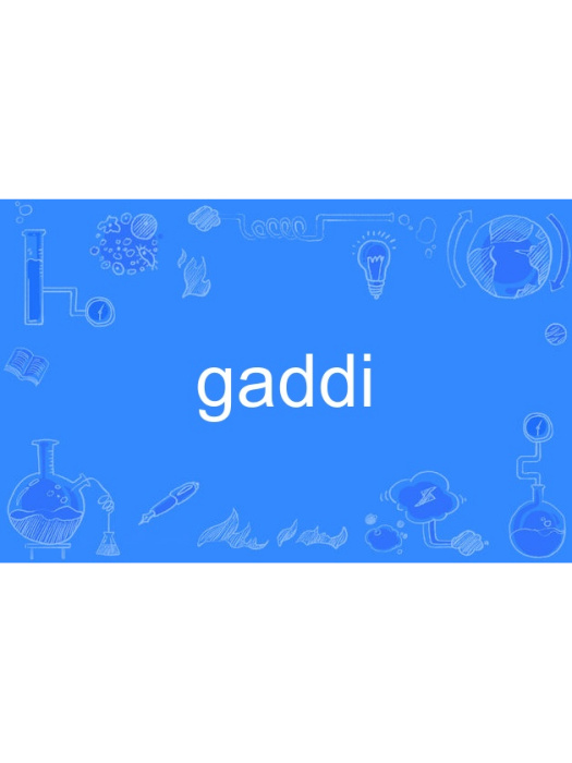 gaddi