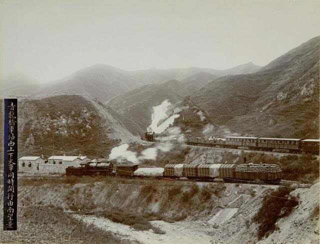 京張鐵路(詹天佑主持修建並負責的中國鐵路)