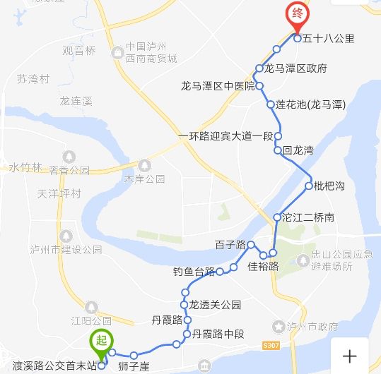 瀘州公交249路