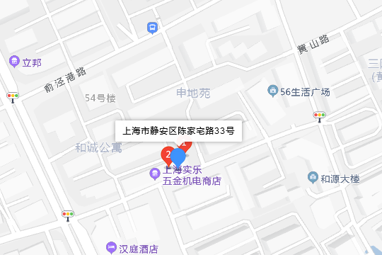 陳家宅路33號