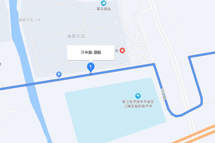 興中路(蘇州市興中路)