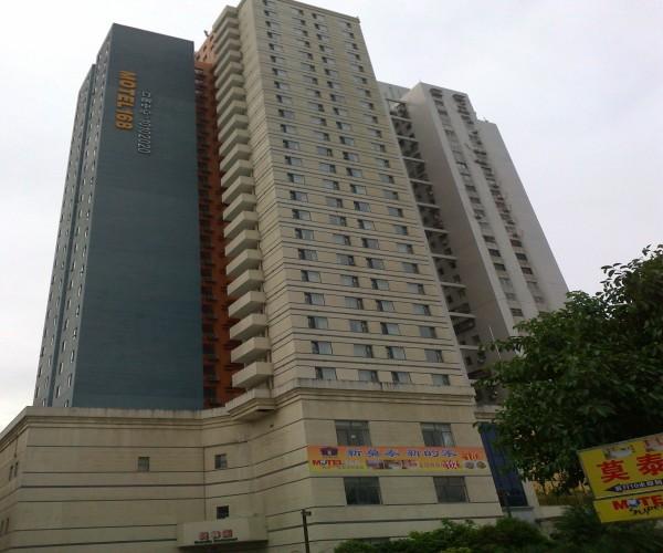 深圳莫泰羅芳酒店
