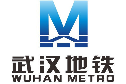 諶家磯站(中國湖北省武漢市境內捷運車站)