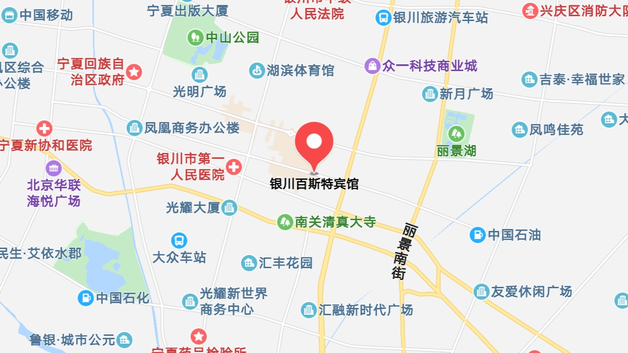 地圖信息