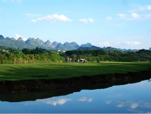 拉平村