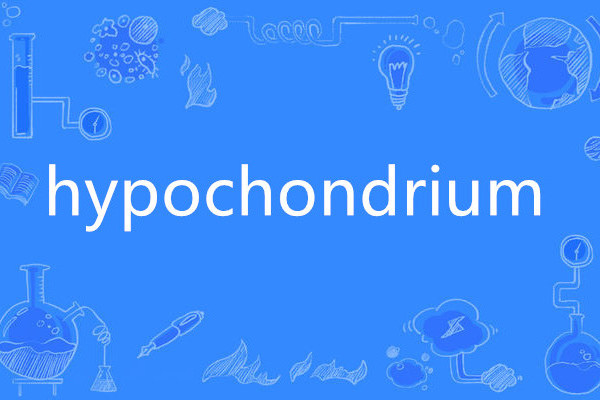 hypochondrium