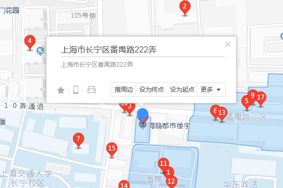 番禺路222弄