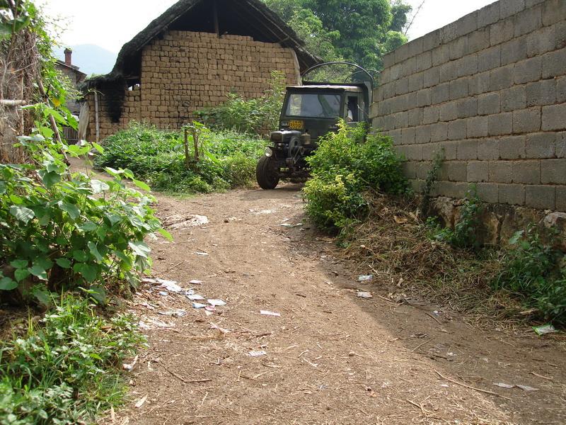 村內道路