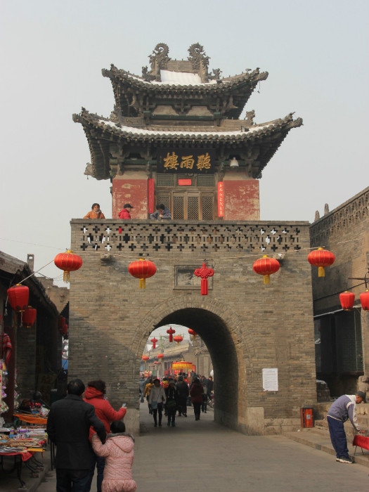 聽雨樓(山西省平遙古城老縣衙外建築)