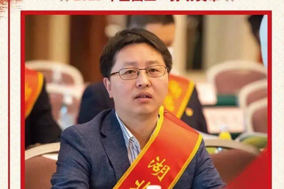 李順成(中鐵武漢電氣化局集團有限公司技術中心主任，設計研究院黨委副書記、總經理，正高級工程師)