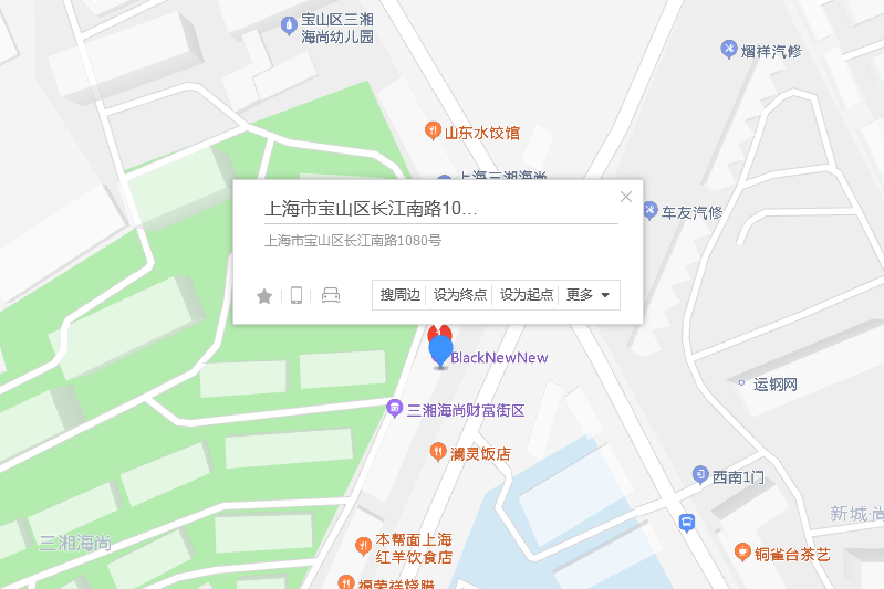 長江南路1080號