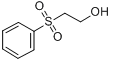 2-（苯磺醯）乙醇