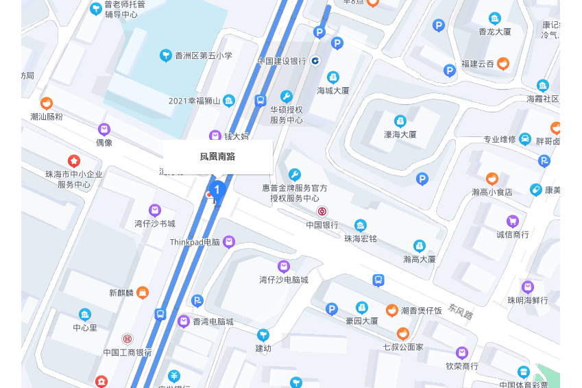 鳳凰南路(廣東省珠海市鳳凰南路)