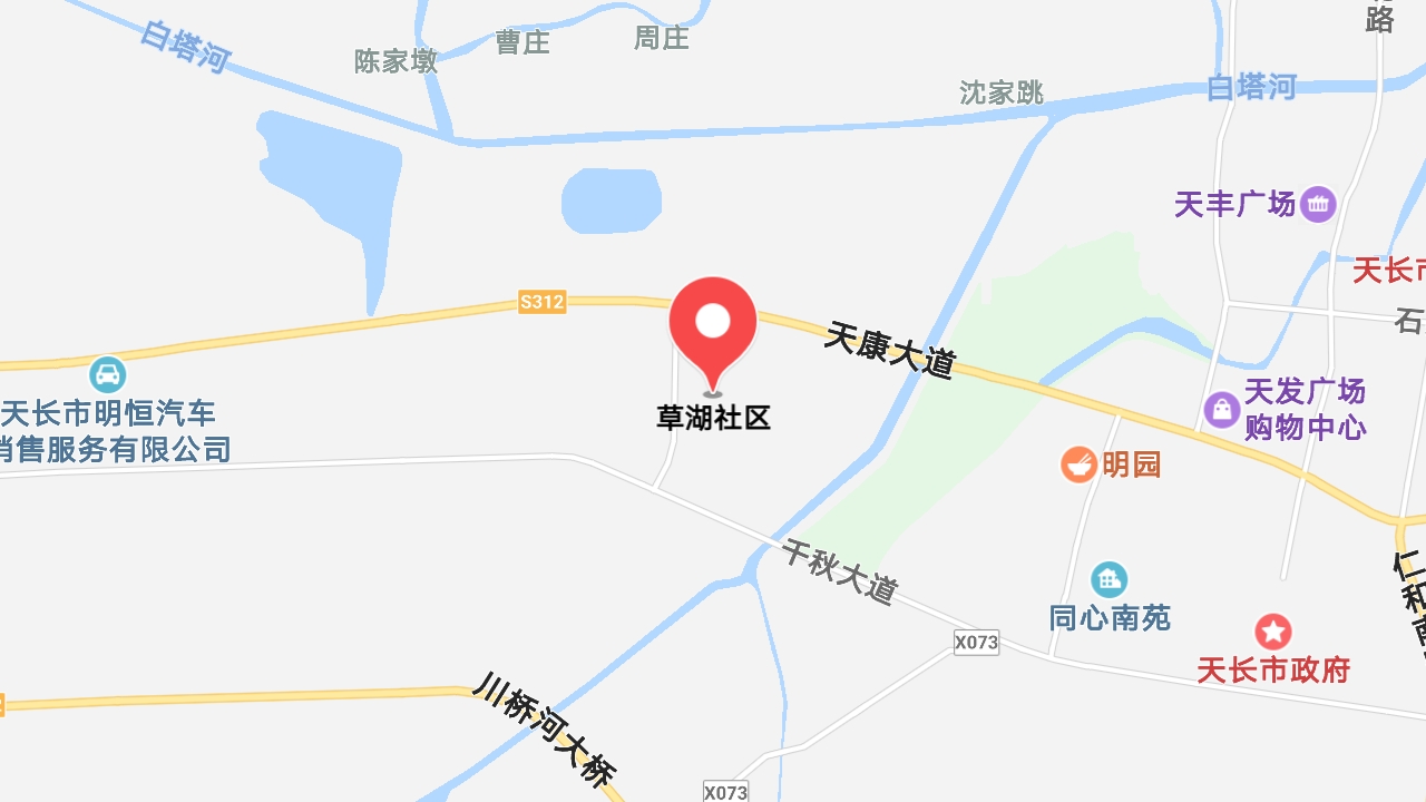 地圖信息