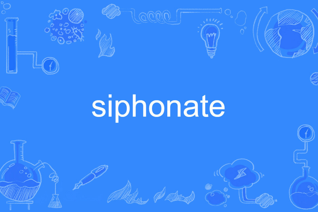 siphonate