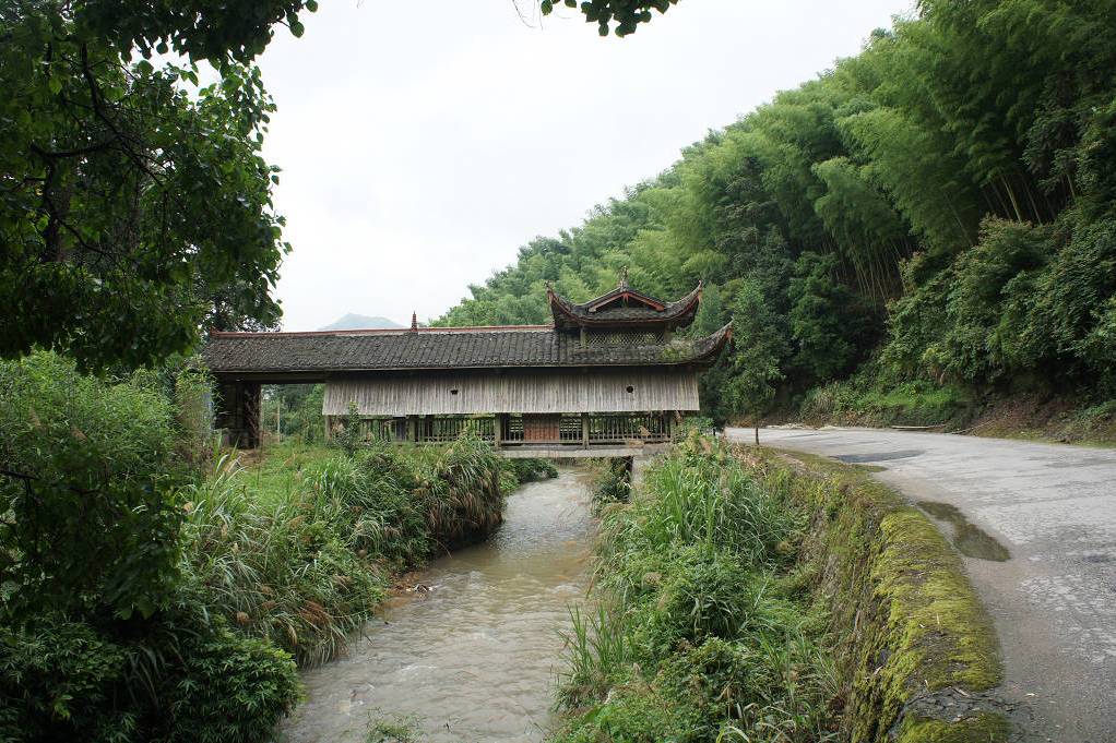 下角里村自然村