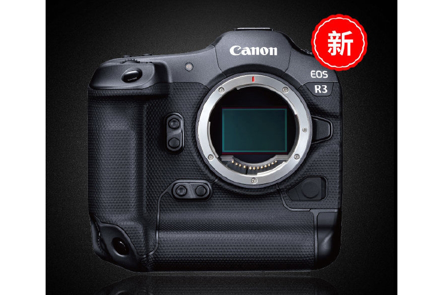 佳能 EOS R3