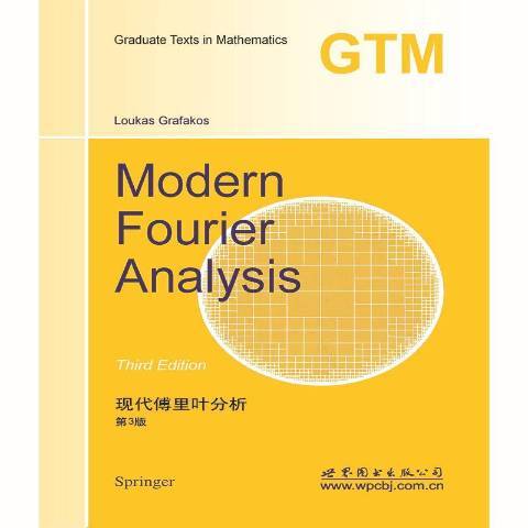 Modern fourier analysis