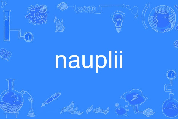 nauplii