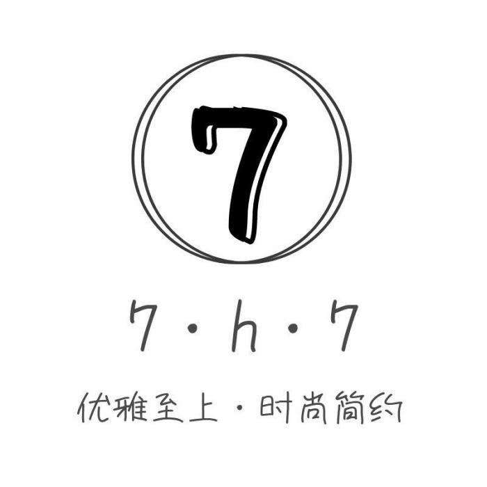 7H7(7·H·7)