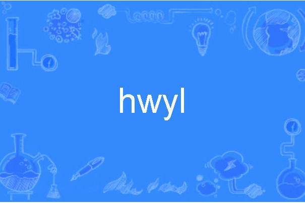 hwyl