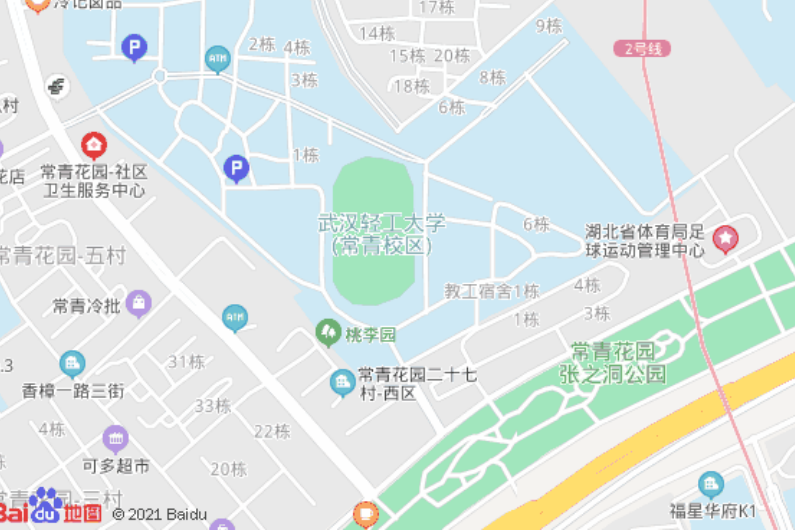 武漢輕工大學章程