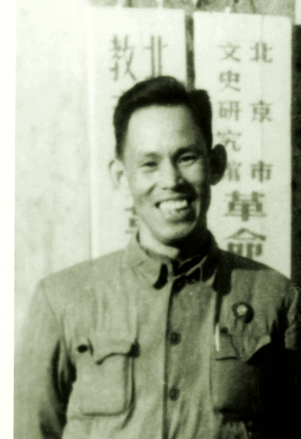 李學鰲