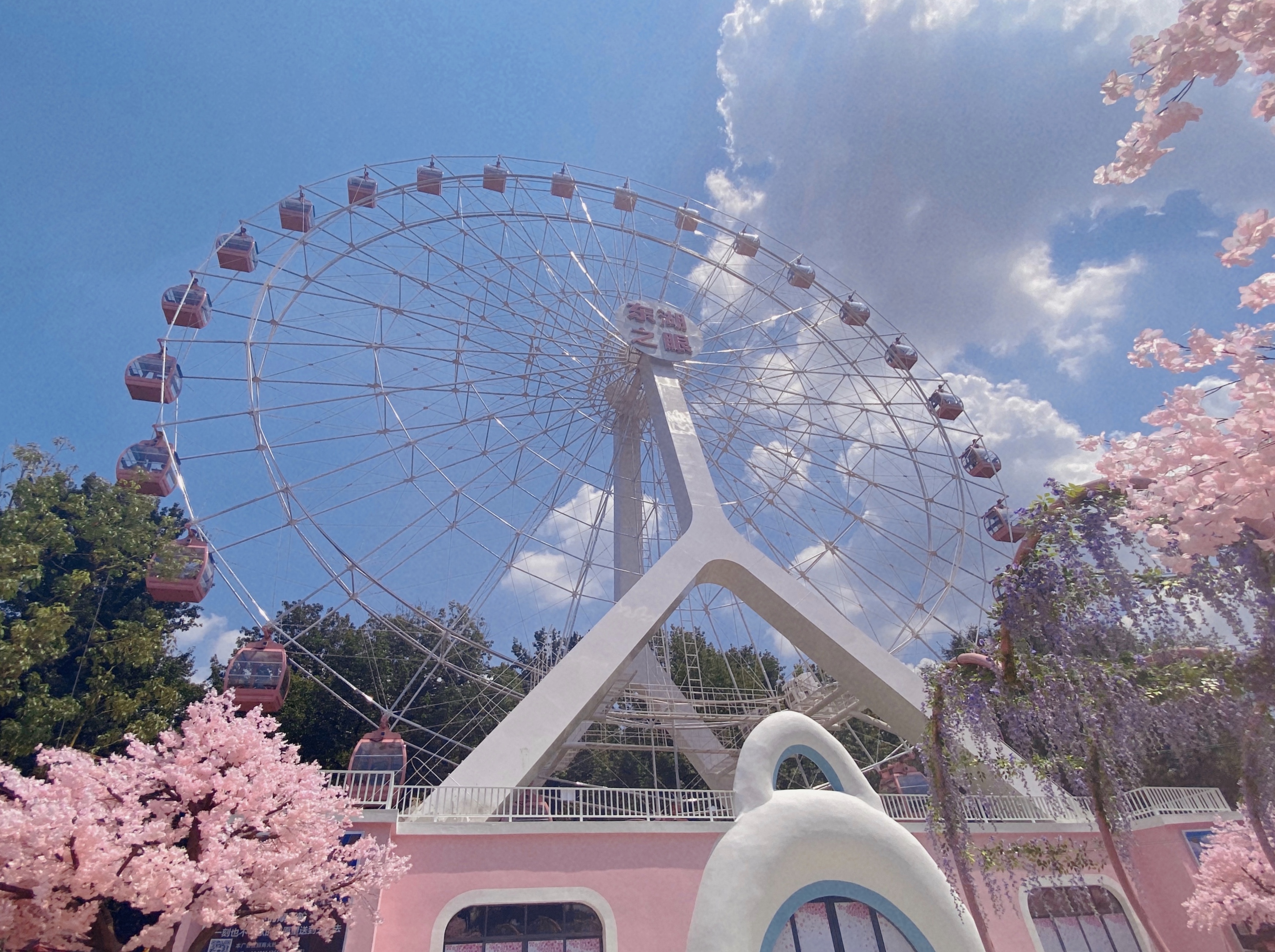 武漢市東湖生態旅遊風景區