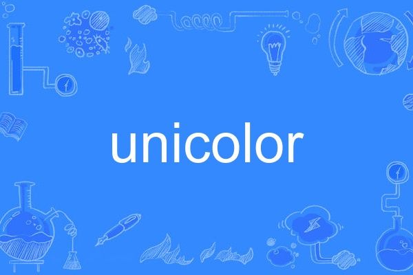 unicolor