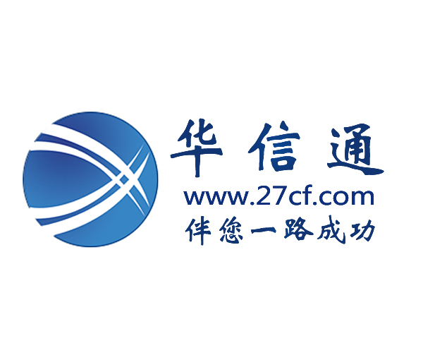 武漢華信通網路技術有限公司logo