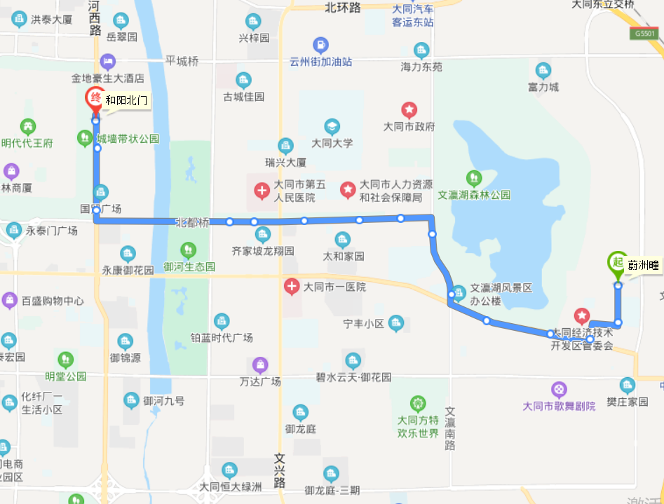 大同公交29路